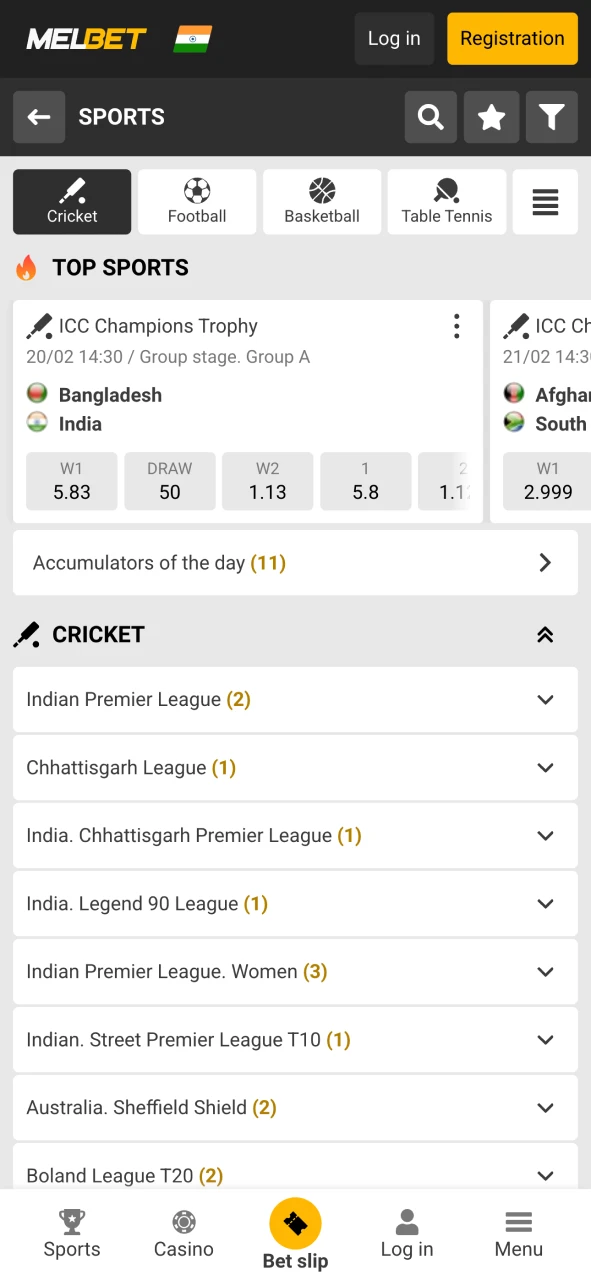 Sports section in the app Melbet.