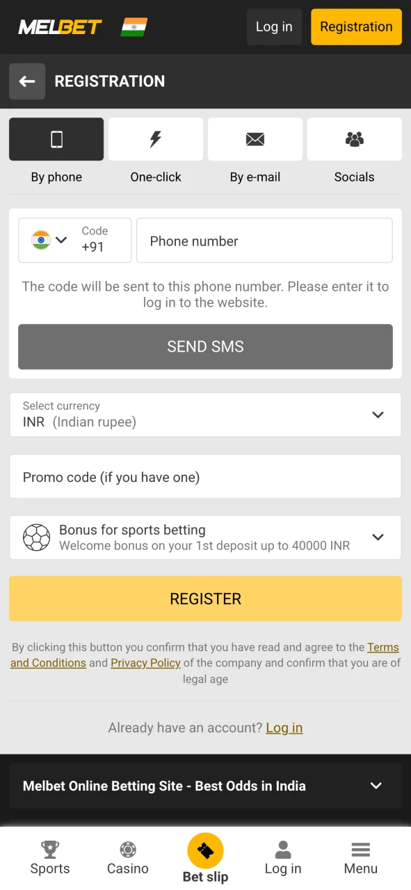 Here's what the registration form looks like in the Melbet mobile app.