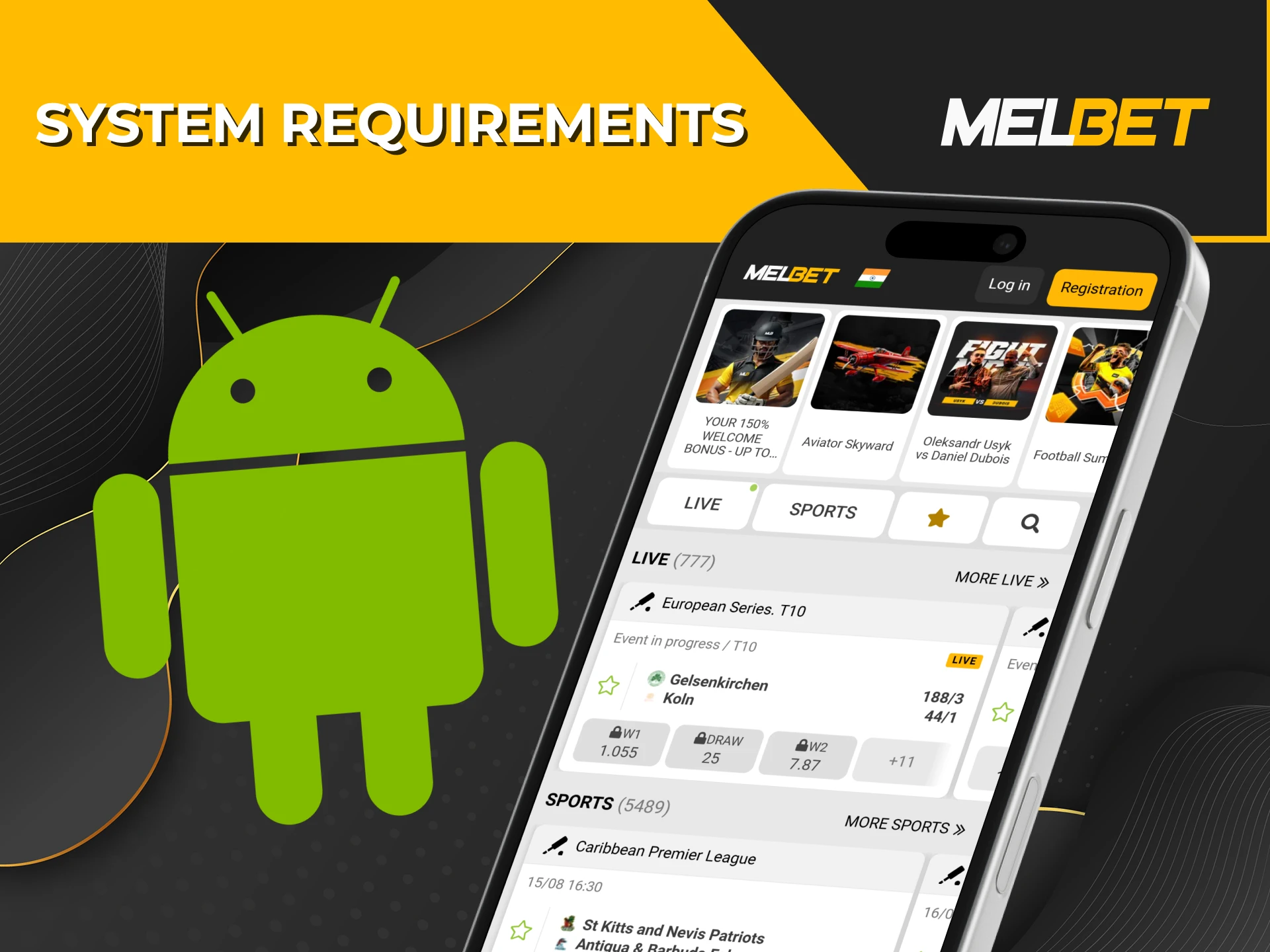 Check out the requirements for the Melbet app for Android.