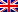 English-Hindi